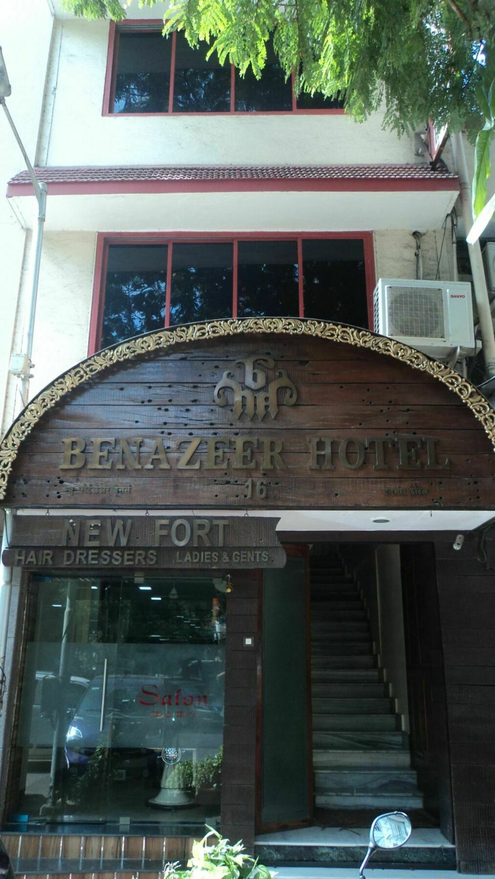 Benazeer Hotel Βομβάη Εξωτερικό φωτογραφία